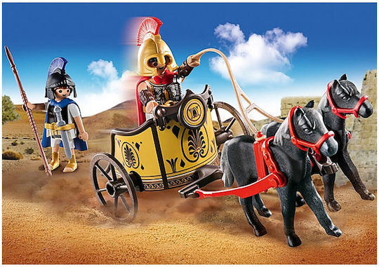 Playmobil History Ulysses and Polyphemus for 4+ years old years old