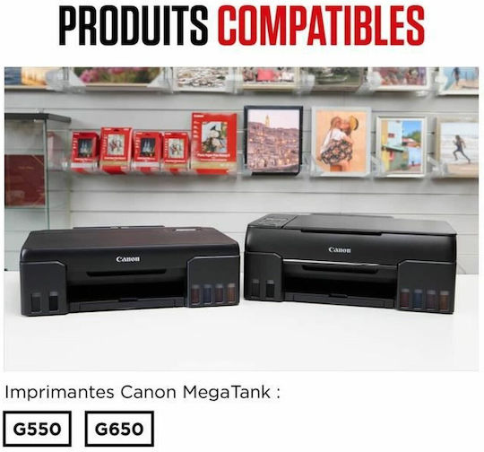 Canon GI-53 Γνήσιο Μελάνι Εκτυπωτή InkJet Κόκκινο (4717C001)