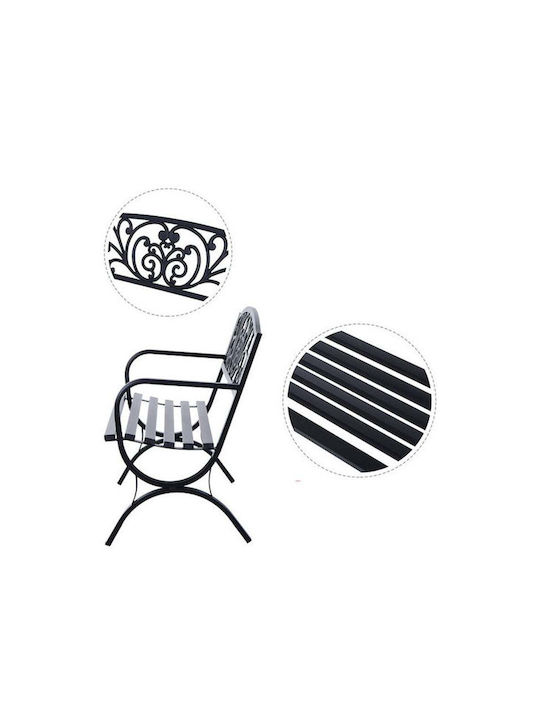 Bancă Exterior Metalic Negru 127x60x85cm