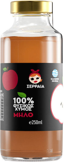 Serraia Apfel 250ml 1Stück