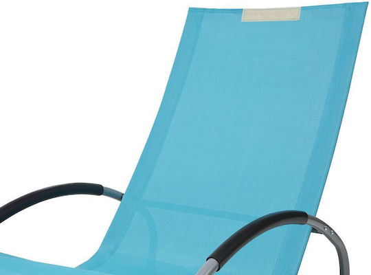 Κουνιστή Καρέκλα Μεταλλική Turquoise