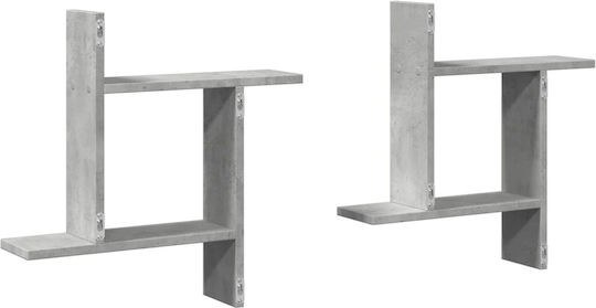 Grey Wall Shelves 2 Pieces 50x12x50 cm