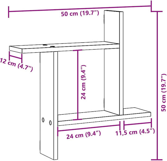 Ράφια Καφέ (2τμχ) 50x12x50εκ.