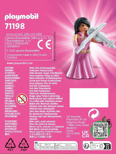 Playmobil Playmo-Friends Цигуларка за 4-10 години