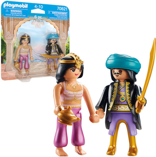 Playmobil Duo Pack Βασιλιάς και Βασίλισσα της Ανατολής για 4-10 ετών