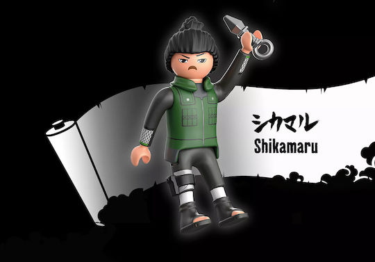 Playmobil Наруто Shippuden - Shikamaru за 5-99 години