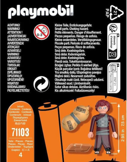 Playmobil Naruto Shippuden - Gaara για 5-99 ετών