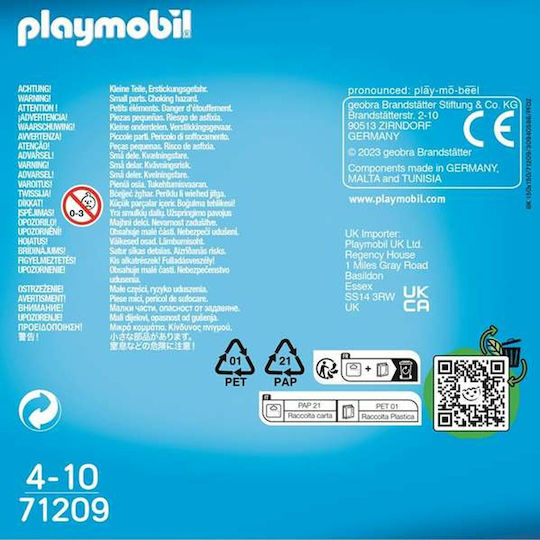 Playmobil Двойна опаковка Играчки Roller Hockey за 4-10 години