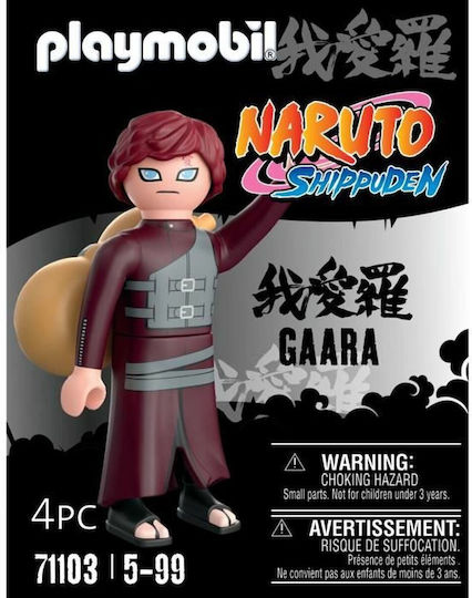 Playmobil Naruto Shippuden - Gaara για 5-99 ετών