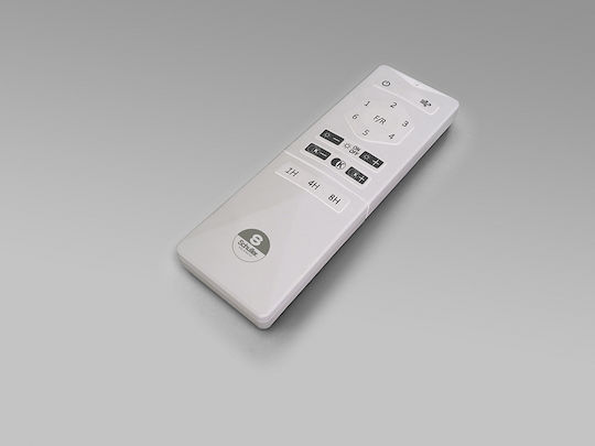 Heron Ventilator De Tavan 106cm Cu Lumină Negru