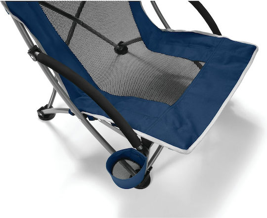 Sport Brella Beach Chair Midnight Blue