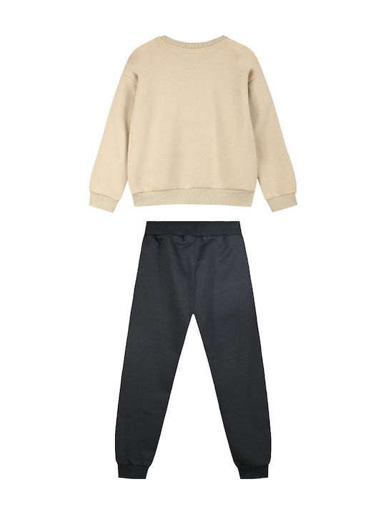 Kids Sweatpants Set Dark Grey 2pcs