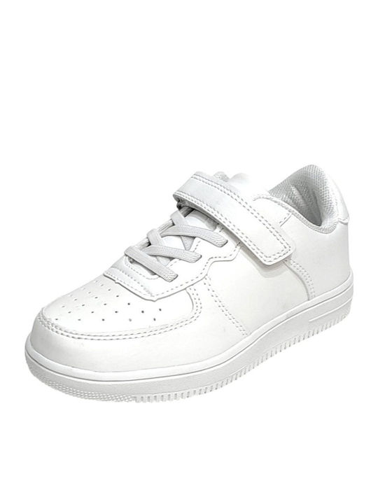 Παιδικά Sneakers με Σκρατς Λευκά