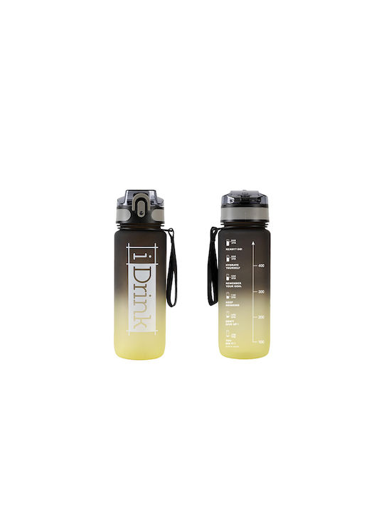 Total Gift Παγούρι 750ml Μαύρο