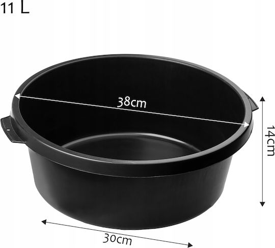 Kadax Round Construction Bowl Container 11l 3pcs