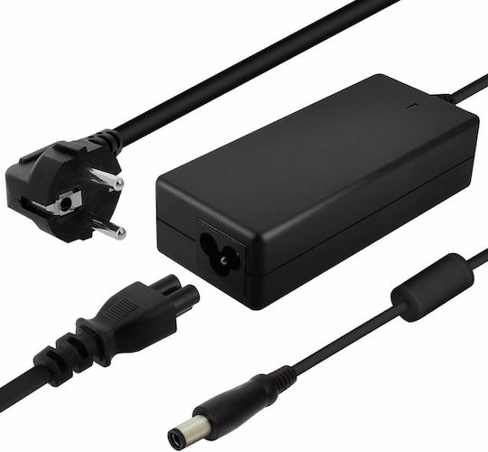 LinQ Laptop-Ladegerät 90W 19V 4.74A für HP