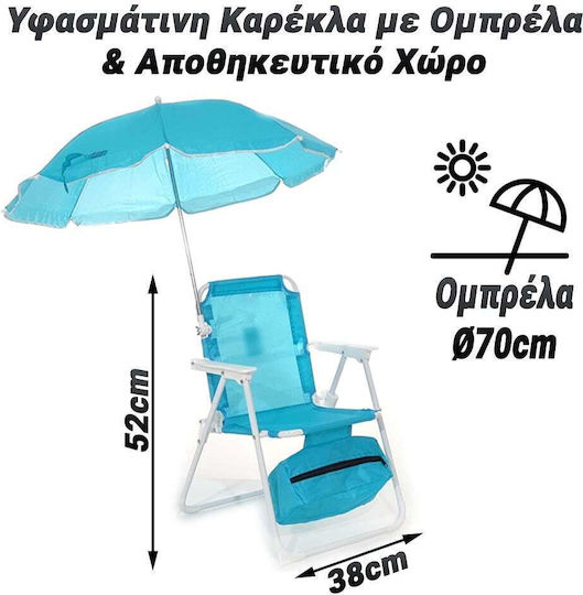 Fabric Chair with Umbrella Storage Space Light Blue