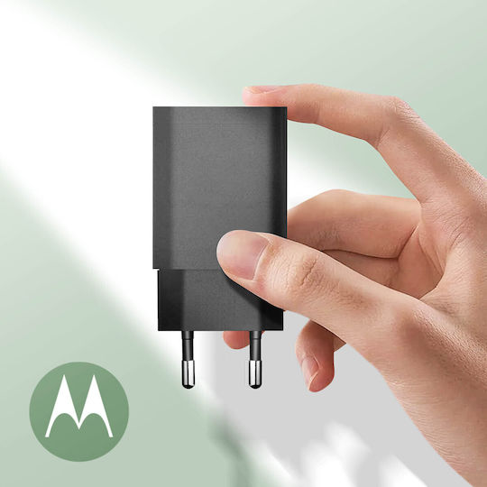 Motorola Charger Without Cable with USB-A Port 5W Blacks (SC62)