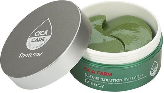Farm Stay Cica Farm Nature Solution Eye Patch 90 г пач за очи