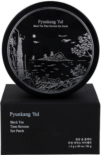 Pyunkang Yul Black Tea Time Reverse Eye Patch 60 bucăți Plasturi pentru ochi cu ceai negru