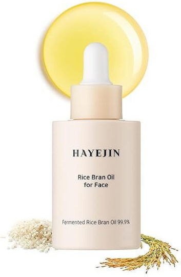 Hayejin Reiskleieöl Gesicht 30ml