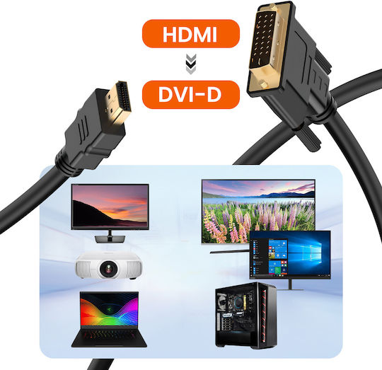 LinQ 1.5m DVI-D male to HDMI male Cable Black (A2090B)