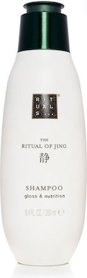 Rituals The Ritual Of Jing Shampoos 1x250ml