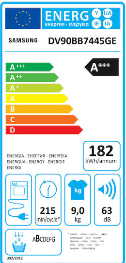 Samsung DV90BB7445GES6 Tumble Dryer 9kg A+++ with Heat Pump