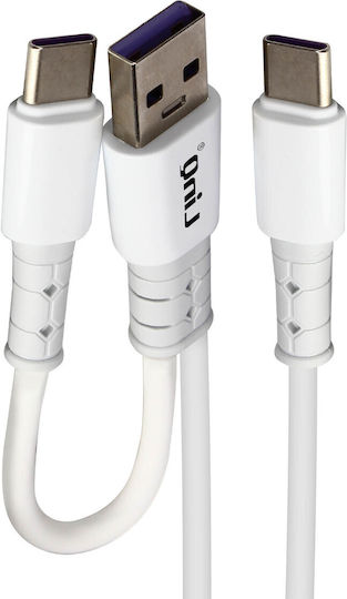 LinQ Regular USB to Type-C Cable Λευκό 1.2m (TPC9231)