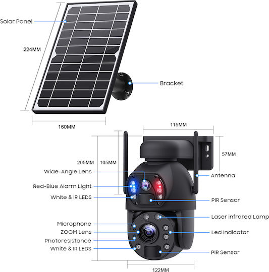 Sectec ST-5986M IP Κάμερα Παρακολούθησης Wi-Fi Full HD+ 3MP Αδιάβροχη Μπαταρίας με Αμφίδρομη Επικοινωνία και Φακό 2.8mm