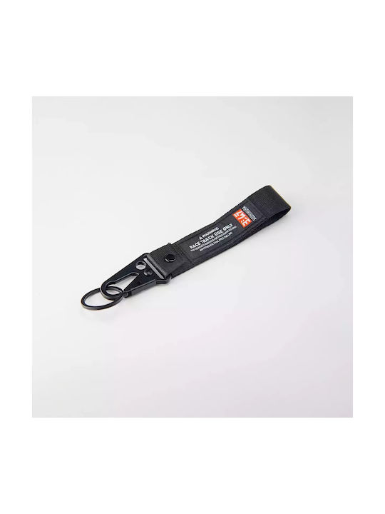 Yoshimura Fabric Keychain