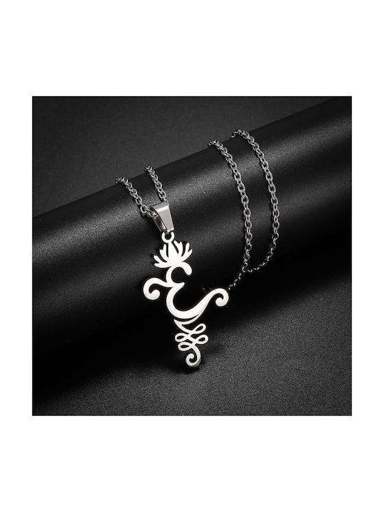 Pendant Necklace with Islamic Characters in Silver Tone Chain