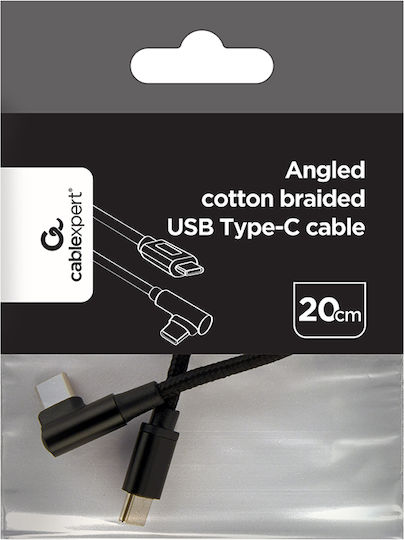 Cablexpert Unghi (90°) Cablu USB 2.0 USB-C Tată - USB-C Negru 0.2m 072-01-001913