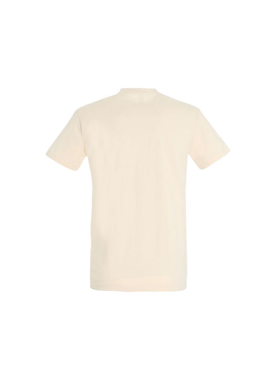 Oh Look Nobody Gives A Shit T-shirt Beige Cotton