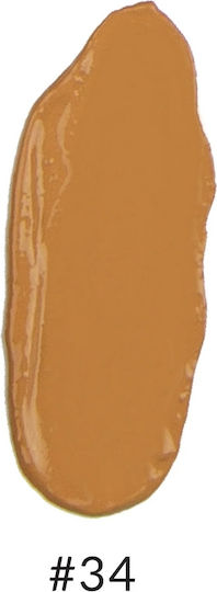 theBalm Anne T. Dotes® 34 Tan Balm Face Day Tinted 30ml