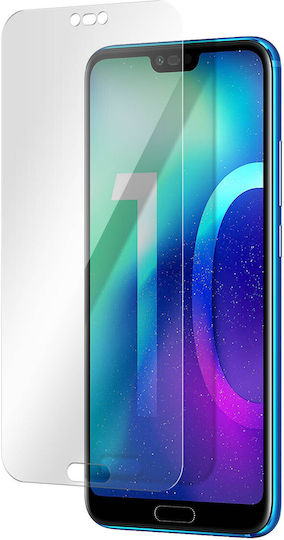 Avizar Закалено стъкло (Honor 10)