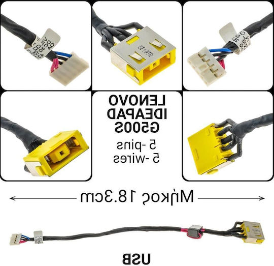 Lenovo Power Socket with Cable for Lenovo (D259)