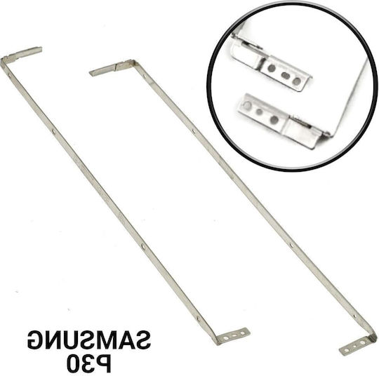 Samsung Balamale pentru (H077)