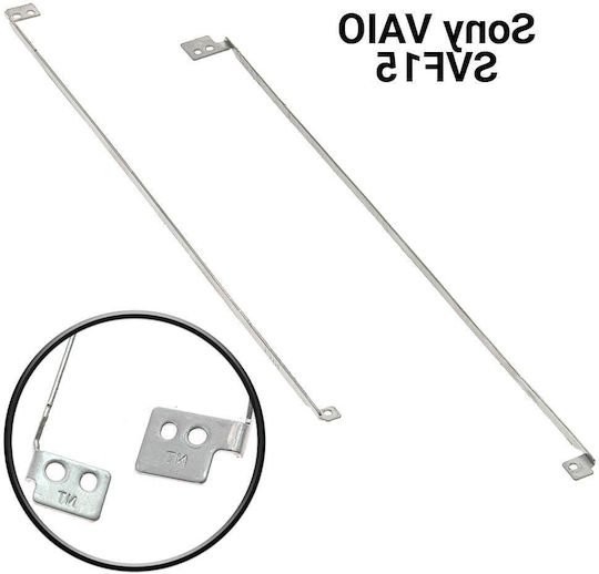 Sony Μεντεσέδες για Sony VAIO SVF15 (H150)