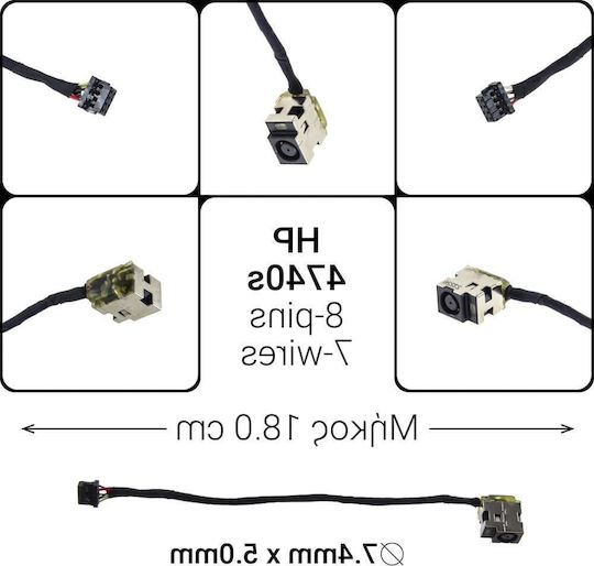 HP Power Supply Plug with Cable for HP