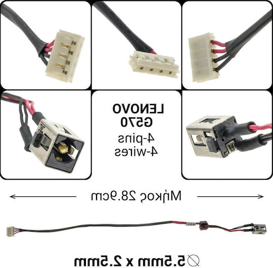 Lenovo Power Socket with Cable for Lenovo (D273)