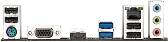 Gigabyte H510M K V2 rev. 1.0 Mainboard Micro ATX mit Intel 1200 Sockel