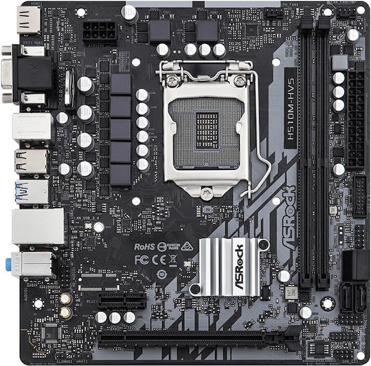 ASRock H510M-HVS Motherboard Micro ATX με Intel 1200 Socket