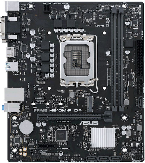 MSI Pro B760-P DDR4 II Motherboard ATX με Intel 1700 Socket 7E29-001R