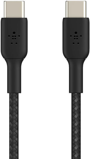 Belkin Boost Charge Braided USB 2.0 Cable USB-C male - USB-C 60W Yellow 0.15m (CAB004BT0MBK)