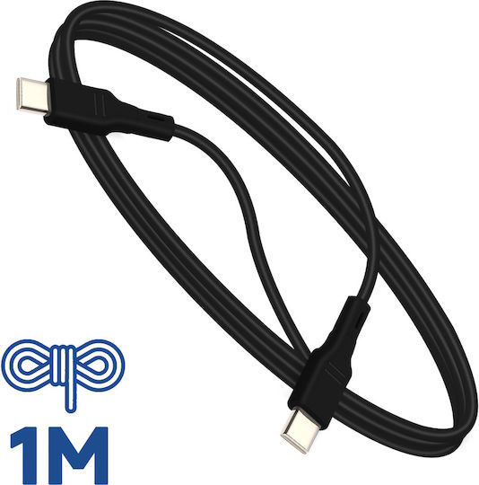 Blue Star USB 2.0 Cable USB-C male - USB-C 60W Μαύρο 1m
