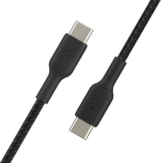 Belkin Boost Charge Braided USB 2.0 Cable USB-C male - USB-C 60W Yellow 0.15m (CAB004BT0MBK)