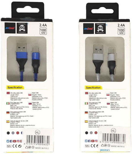 Andowl QY-W083 Braided USB 2.0 Cable USB-C Male - USB-A Red 1m