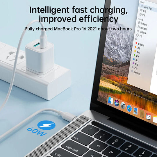 Joyroom S-CC060A9 USB 2.0 Cable USB-C male - USB-C 60W Λευκό 0.25m