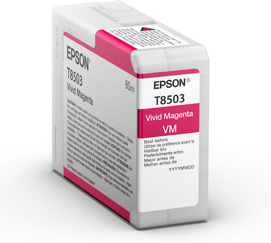 Epson T8503 Γνήσιο Μελάνι Εκτυπωτή InkJet Ματζέντα (SC-P800)